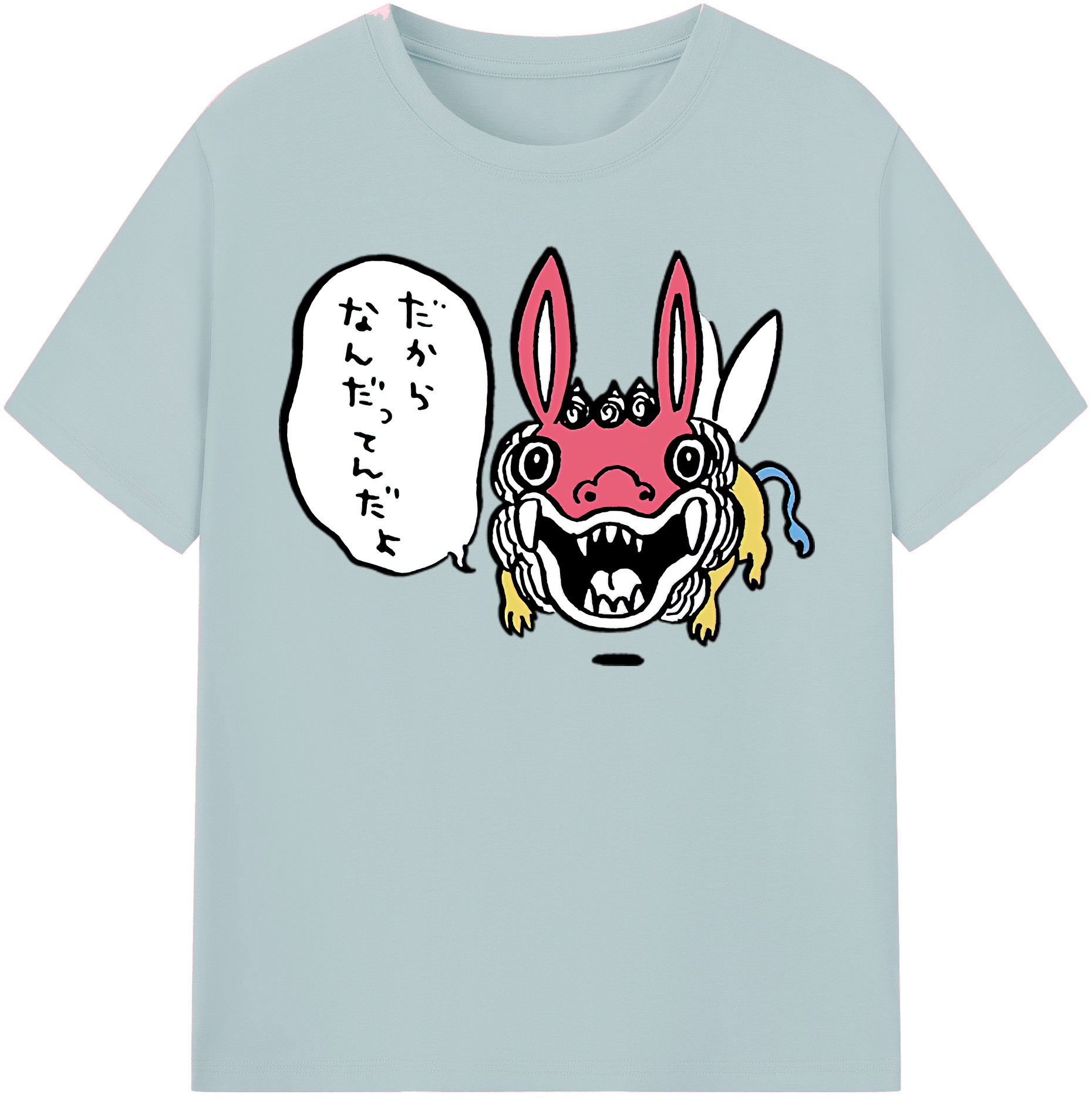 （画像用） ちいかわ でかつよ Chii-kawa Dekatsuyo 綿100％半袖Tシャツ（フロントプリント）